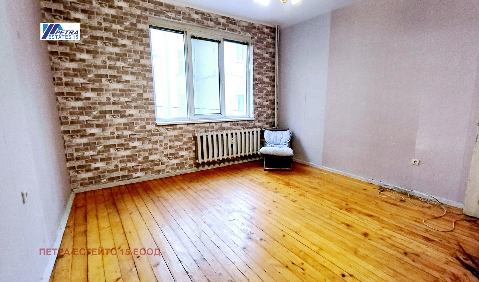 ������� ���������� | Imot.bg � ����������� 4