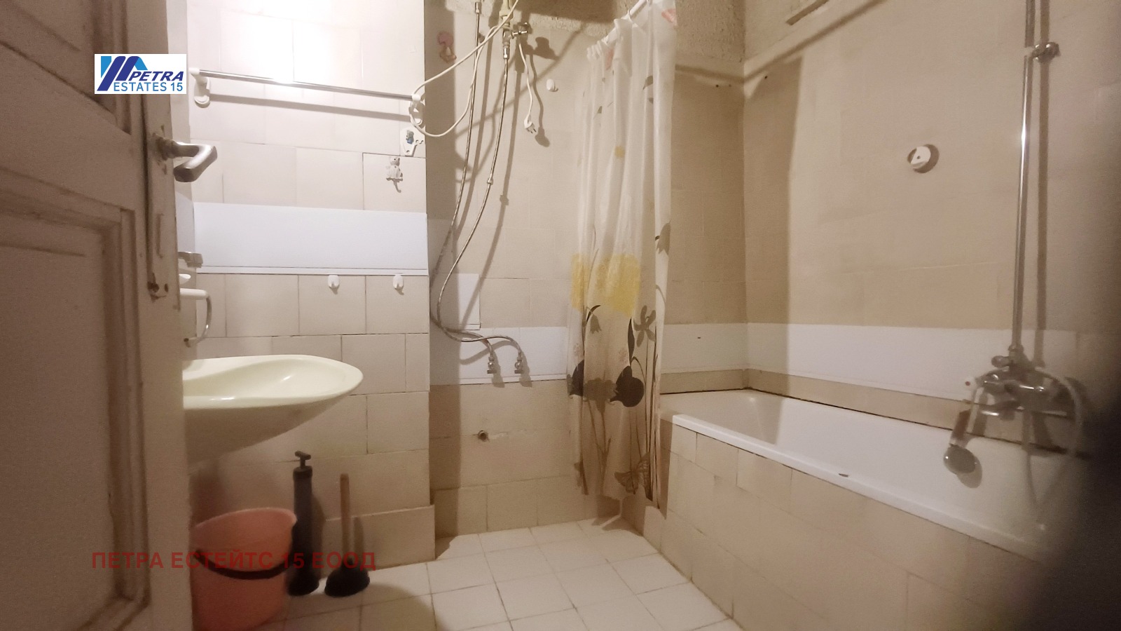 ������� ���������� | Imot.bg � ����������� 10