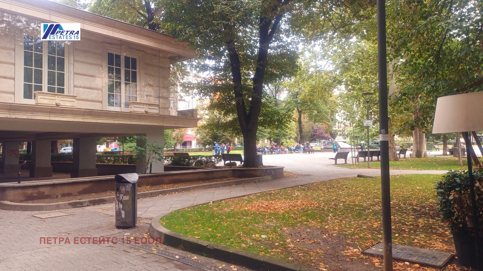 ������� ���������� | Imot.bg � ����������� 15