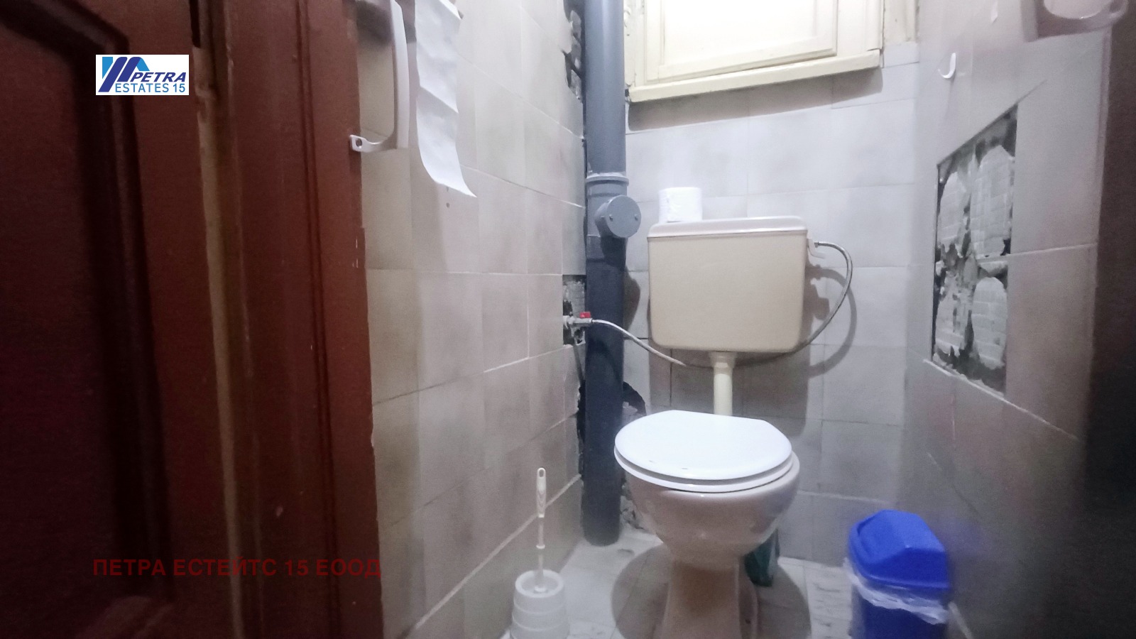 ������� ���������� | Imot.bg � ����������� 11