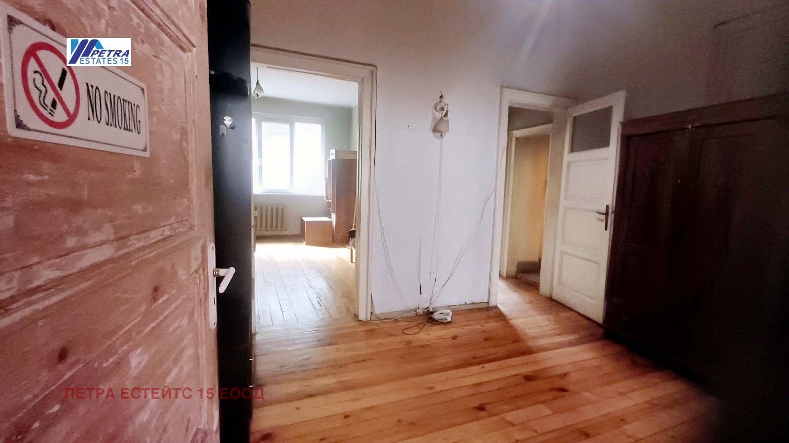 ������� ���������� | Imot.bg � ����������� 12