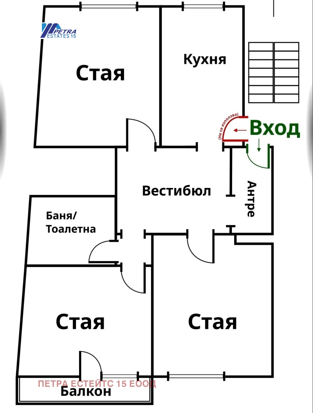 ������� ���������� | Imot.bg � ����������� 14