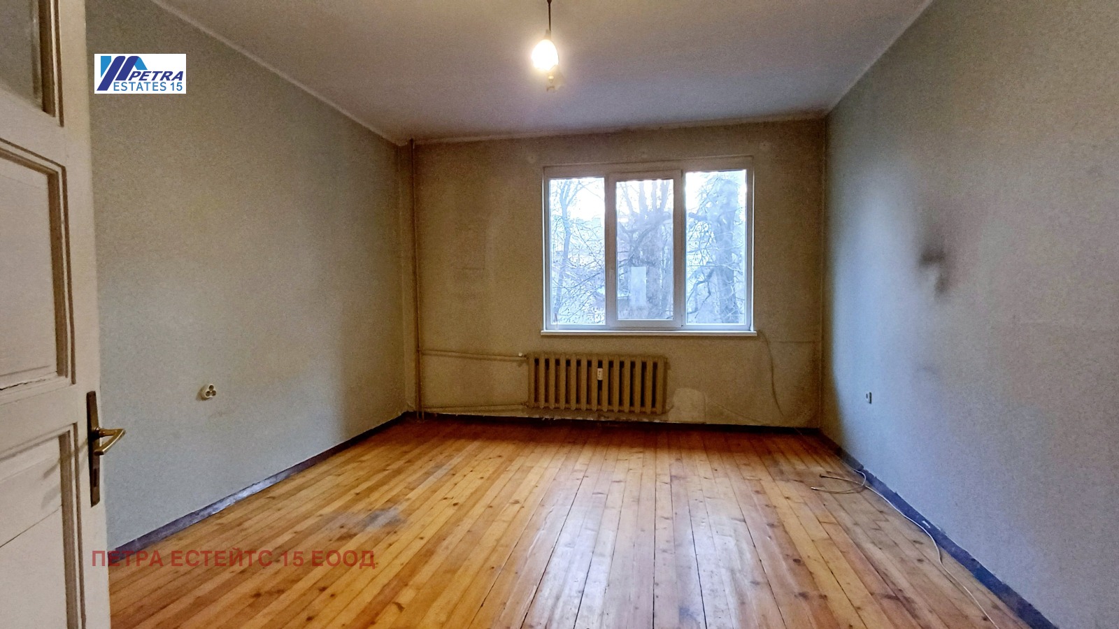 ������� ���������� | Imot.bg � ����������� 8