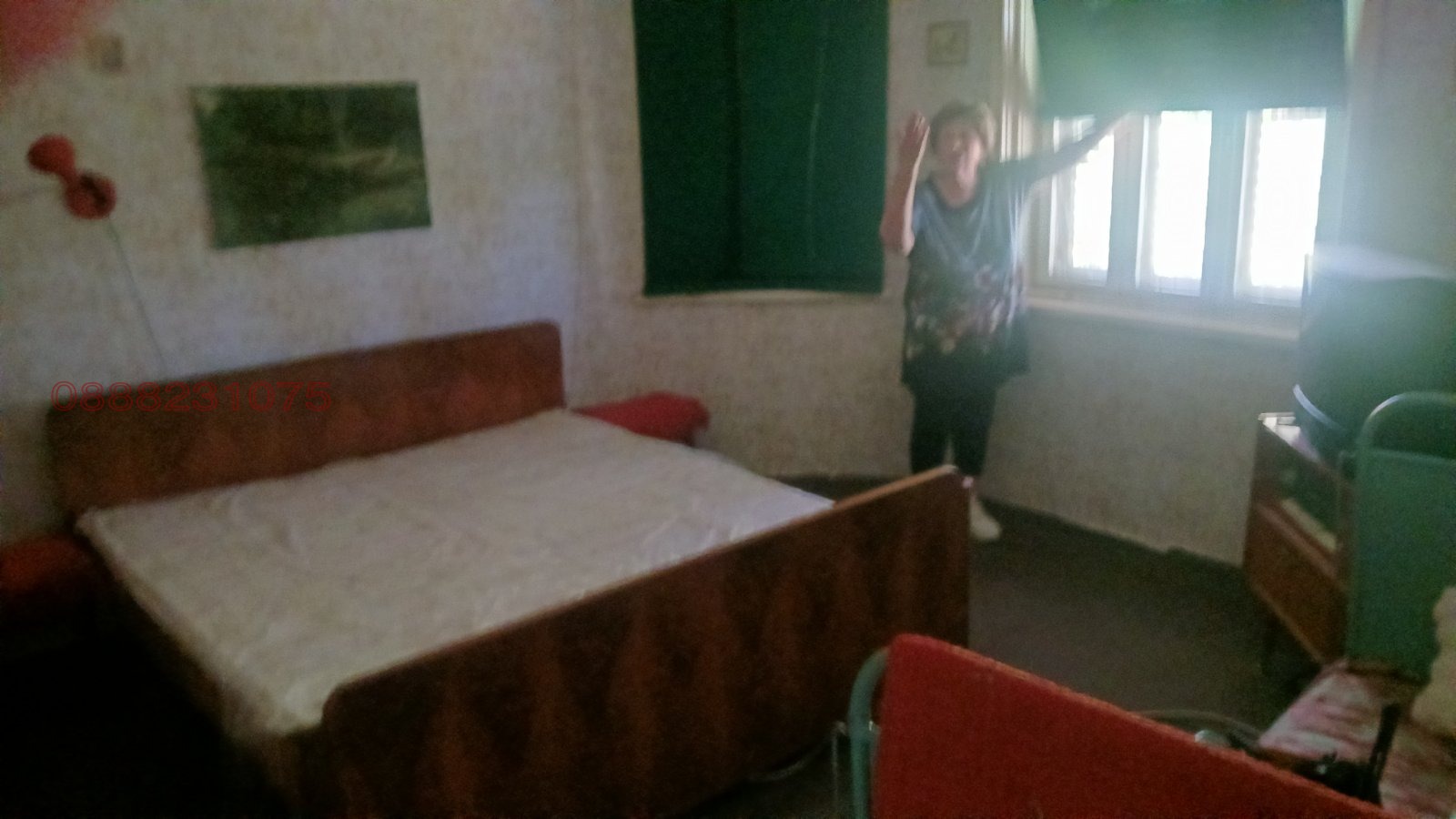 ������� ���� | Imot.bg � ����������� 5