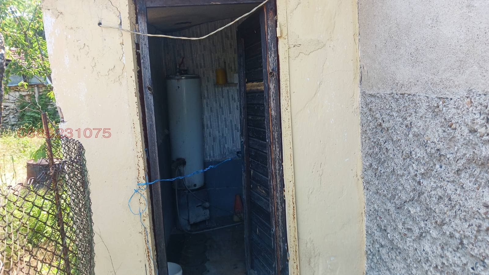 ������� ���� | Imot.bg � ����������� 2