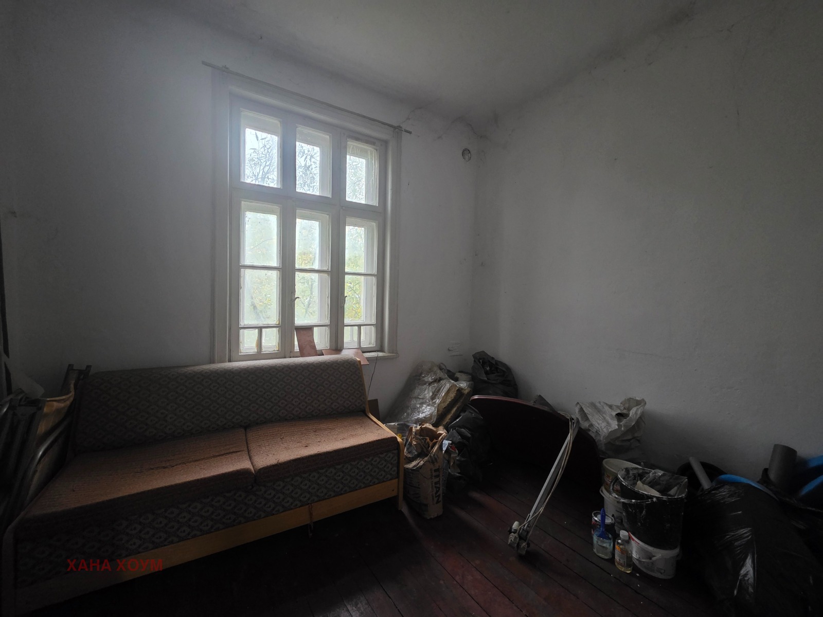 ������� ������������� ������ | Imot.bg � ����������� 13
