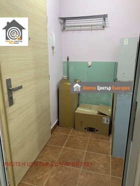  1- | Imot.bg    5