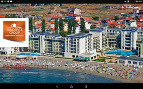 1 sovrum Pomorie, region Burgas 14