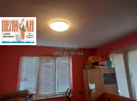 ������� 2-����� | Imot.bg � ����� ������ 2