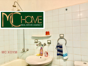 ������� 2-����� | Imot.bg � ����� ������ 5