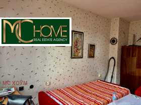 ������� 2-����� | Imot.bg � ����� ������ 3