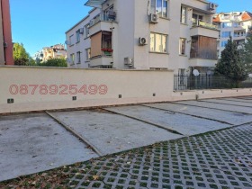 2 chambres Manastirski livadi, Sofia 13