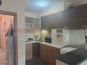 2 chambres Manastirski livadi, Sofia 3