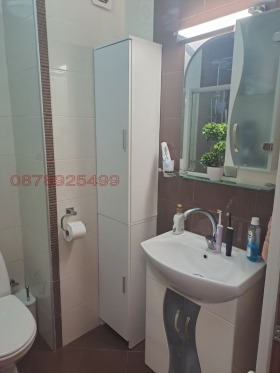 2 chambres Manastirski livadi, Sofia 10