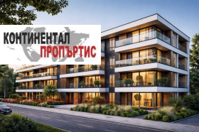 3-СТАЕН, 182 m2