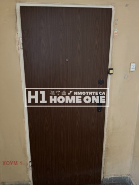 ������� 3-����� | Imot.bg � ����� ������ 4