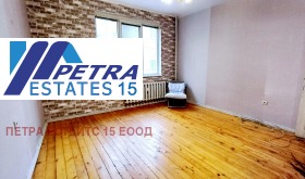 ������� ���������� | Imot.bg � ����� ������ 4