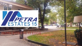 ������� ���������� | Imot.bg � ����� ������ 15