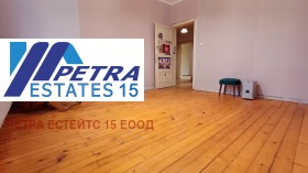 ������� ���������� | Imot.bg � ����� ������ 2