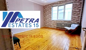 ������� ���������� | Imot.bg � ����� ������ 3