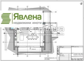 ������� ���� | Imot.bg � ����� ������ 7