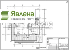 ������� ���� | Imot.bg � ����� ������ 5