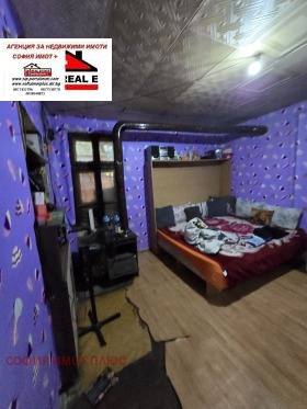 ������� ���� | Imot.bg � ����� ������ 13