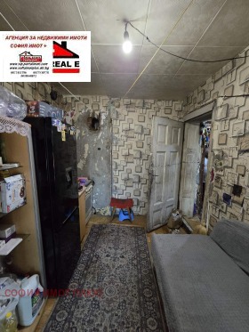 ������� ���� | Imot.bg � ����� ������ 15