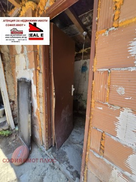 ������� ���� | Imot.bg � ����� ������ 12