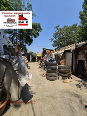 ������� ���� | Imot.bg � ����� ������ 5