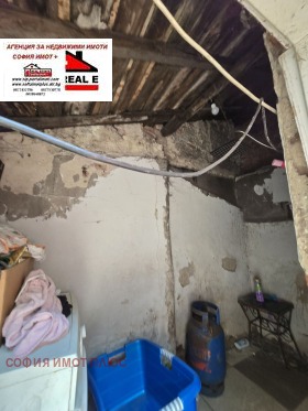 ������� ���� | Imot.bg � ����� ������ 11