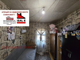 ������� ���� | Imot.bg � ����� ������ 16