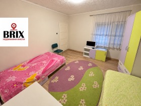 ������� ���� | Imot.bg � ����� ������ 4