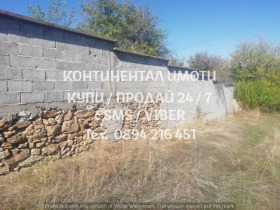 ������� ������ | Imot.bg � ����� ������ 5