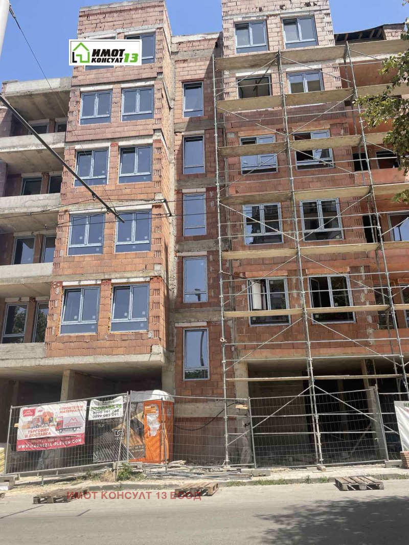 Продава  3-стаен град Плевен , Широк център , 120 кв.м | 80107268 - изображение [4]