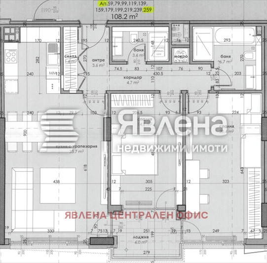Продава 3-СТАЕН, гр. София, Дианабад, снимка 8 - Апартаменти - 53502849