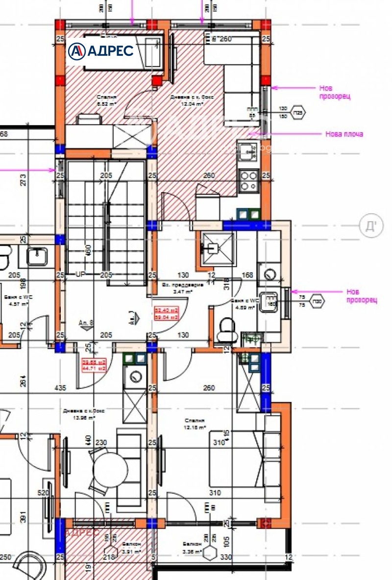 Продава 3-СТАЕН, гр. Варна, м-т Акчелар, снимка 4 - Апартаменти - 53537062
