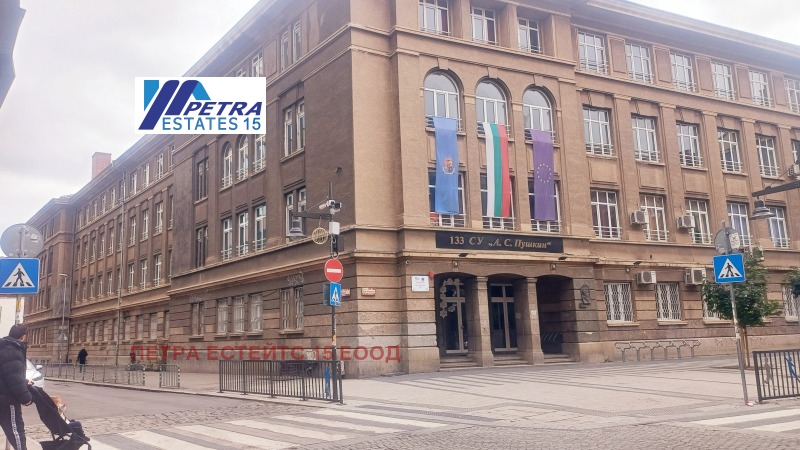 Продава МНОГОСТАЕН, гр. София, Център, снимка 15 - Апартаменти - 52847051