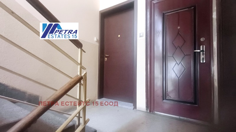 Продава МНОГОСТАЕН, гр. София, Център, снимка 12 - Апартаменти - 52847051