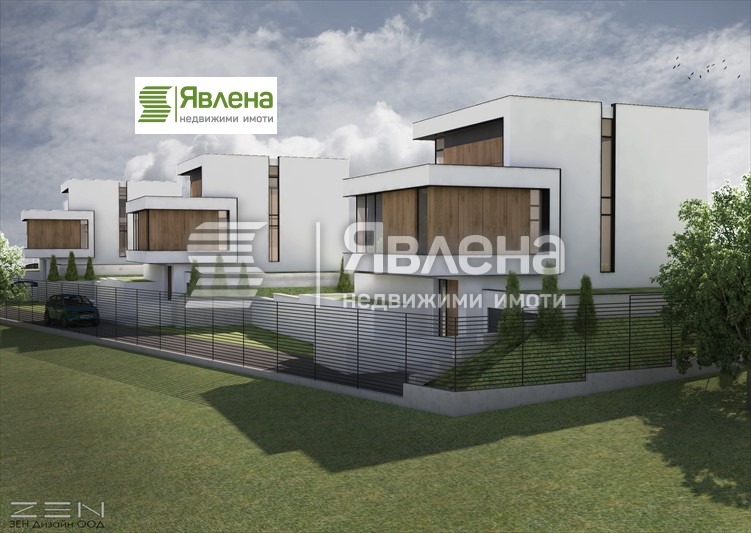 Продава КЪЩА, гр. София, Драгалевци, снимка 4 - Къщи - 52951924