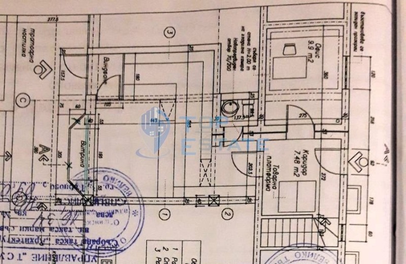 Продава МАГАЗИН, гр. Велико Търново, Център, снимка 13 - Магазини - 49272520