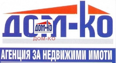 Продава ПАРЦЕЛ, с. Калугерово, област Пазарджик, снимка 1 - Парцели - 44836498