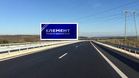 Продава ПАРЦЕЛ, град Пловдив, Индустриална зона - Юг • 252000 € • 73137974 — Holmes.bg