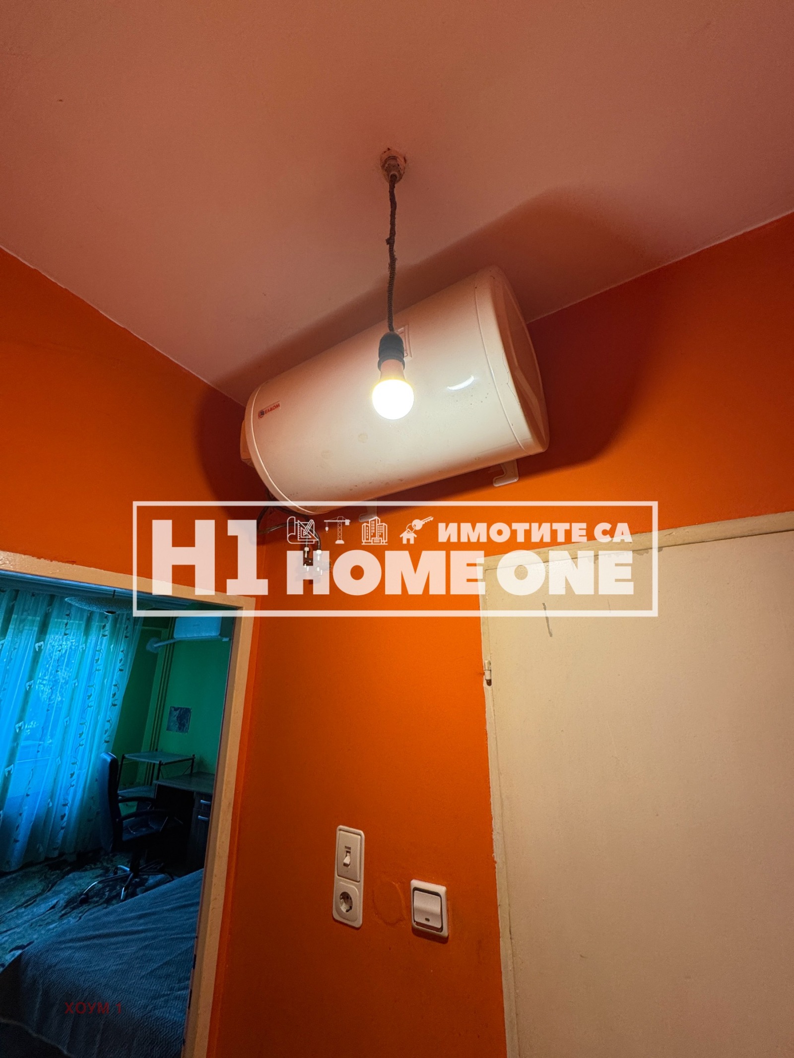 Продава 3-СТАЕН, гр. София, Дианабад, снимка 12 - Апартаменти - 55284774
