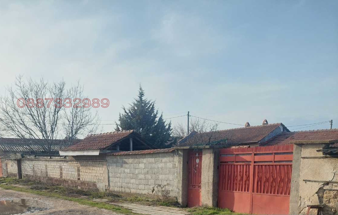 Продава КЪЩА, с. Ръжево Конаре, област Пловдив, снимка 2 - Къщи - 53864231