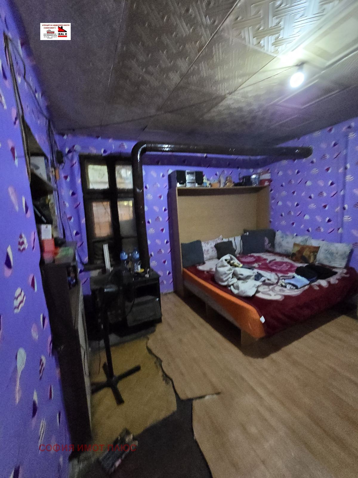 Продава КЪЩА, гр. София, Хаджи Димитър, снимка 13 - Къщи - 55544038