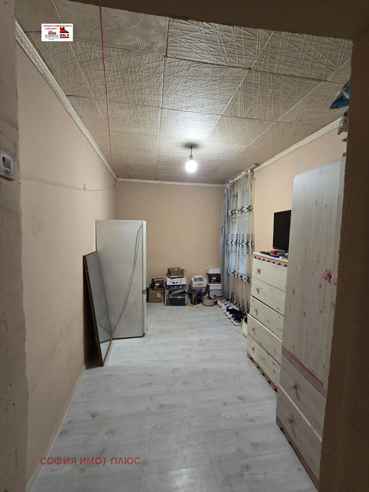 Продава КЪЩА, гр. София, Хаджи Димитър, снимка 14 - Къщи - 55544038