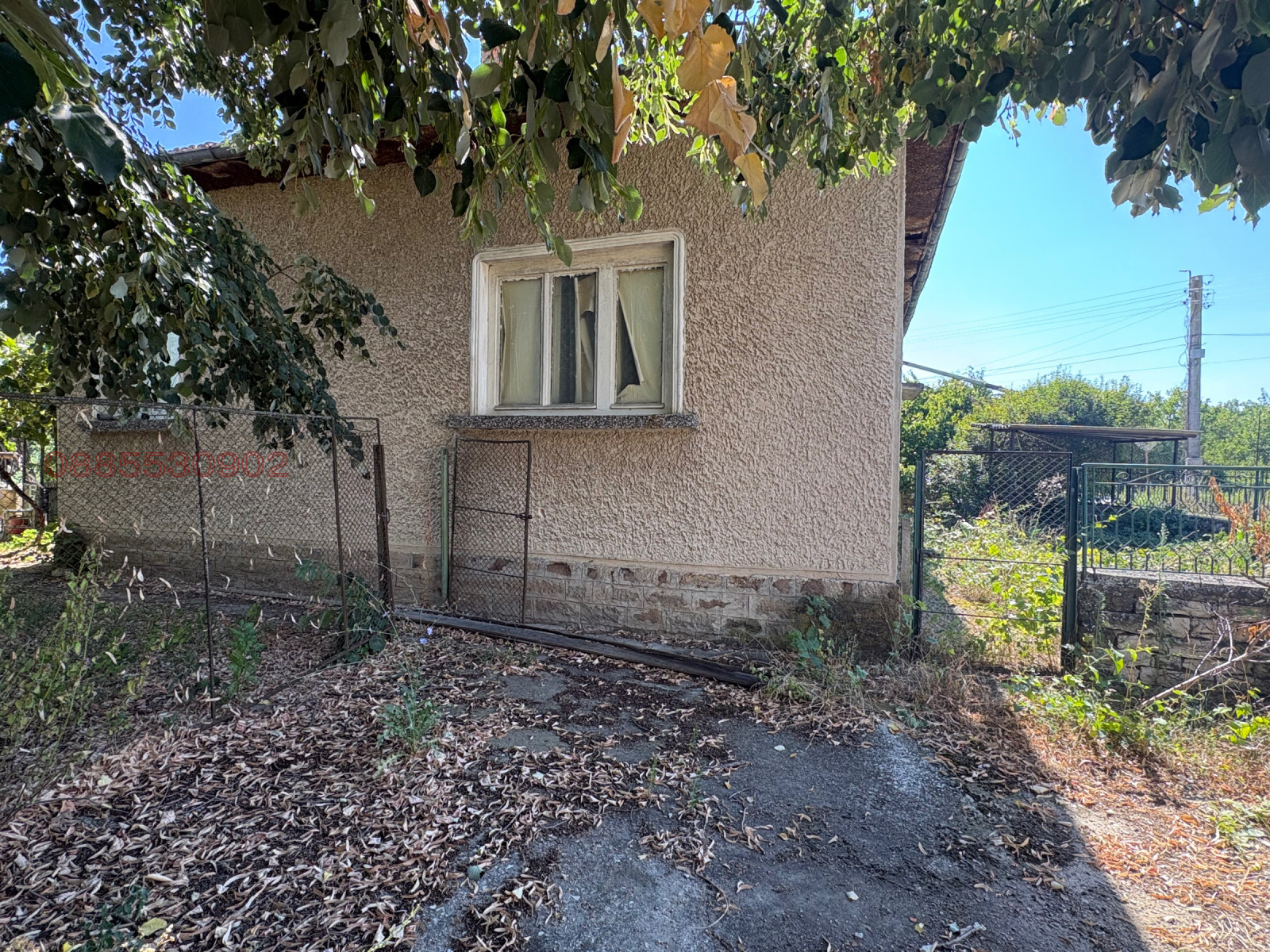Продава КЪЩА, с. Петревене, област Ловеч, снимка 4 - Къщи - 55737380