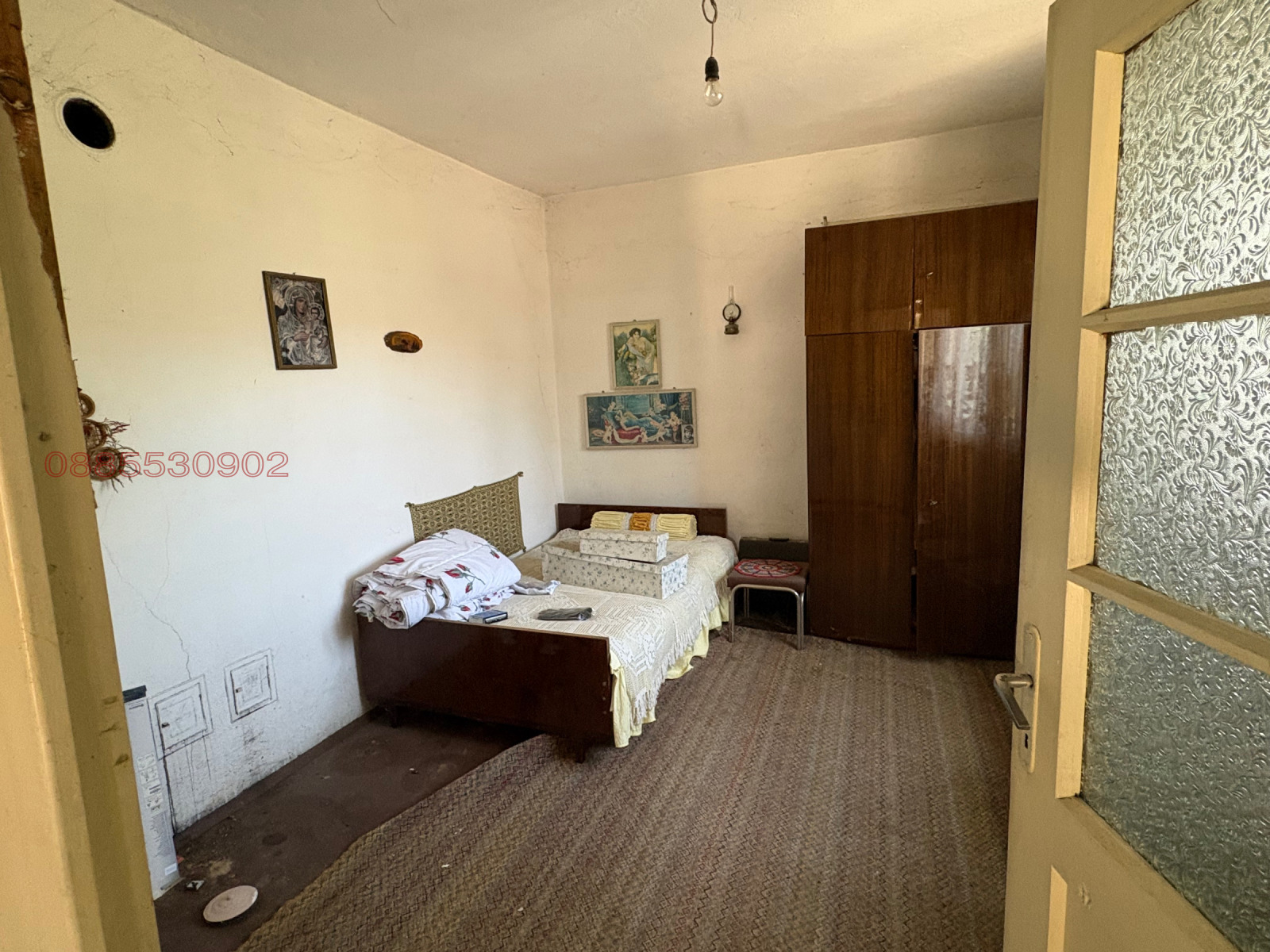 Продава КЪЩА, с. Петревене, област Ловеч, снимка 8 - Къщи - 55737380
