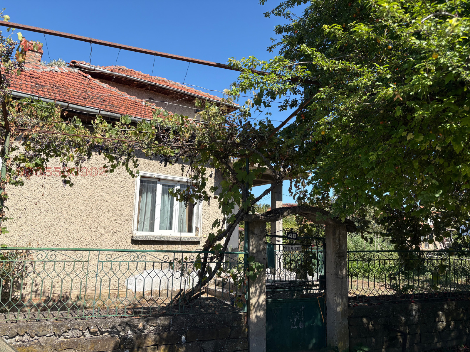 Продава КЪЩА, с. Петревене, област Ловеч